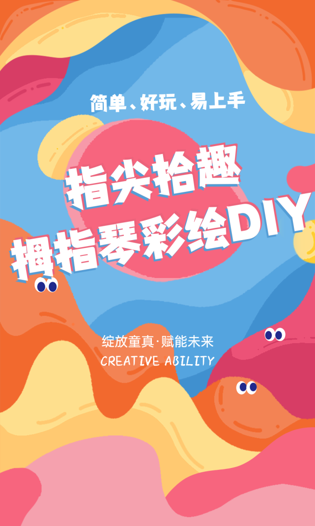 创造城市游戏手机游戏_创造城市吧_创造自己的城市的游戏