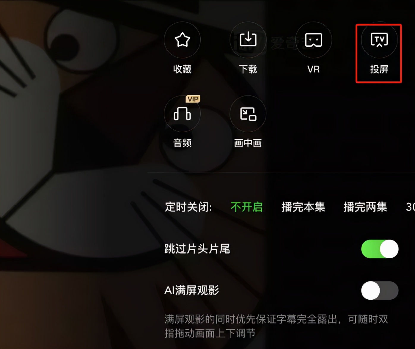 电视上玩游戏怎么投屏手机_电视投屏打游戏_电视投屏玩游戏用什么软件