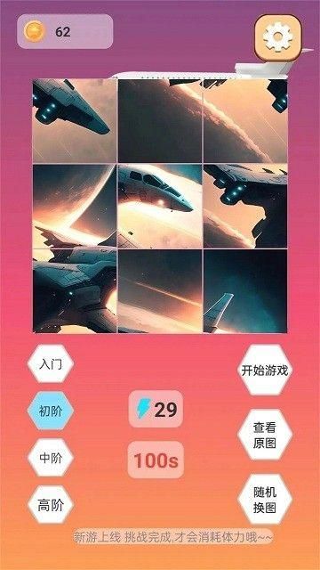 大型游戏手机下载单机游戏-大型游戏手机：单机游戏的宝藏盒子，