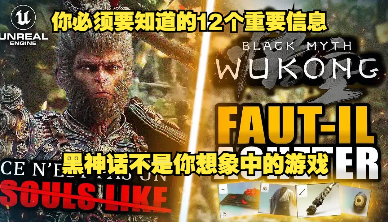 打游戏的手机看什么-选手机打游戏？这些要点你必须知道