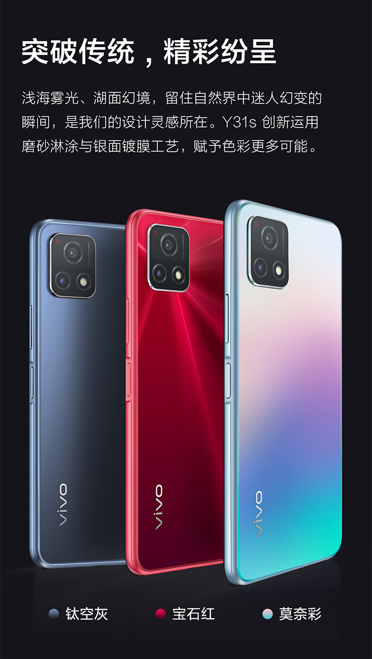 5g手机开箱游戏_游戏手机开箱测评_5g手机游戏手机