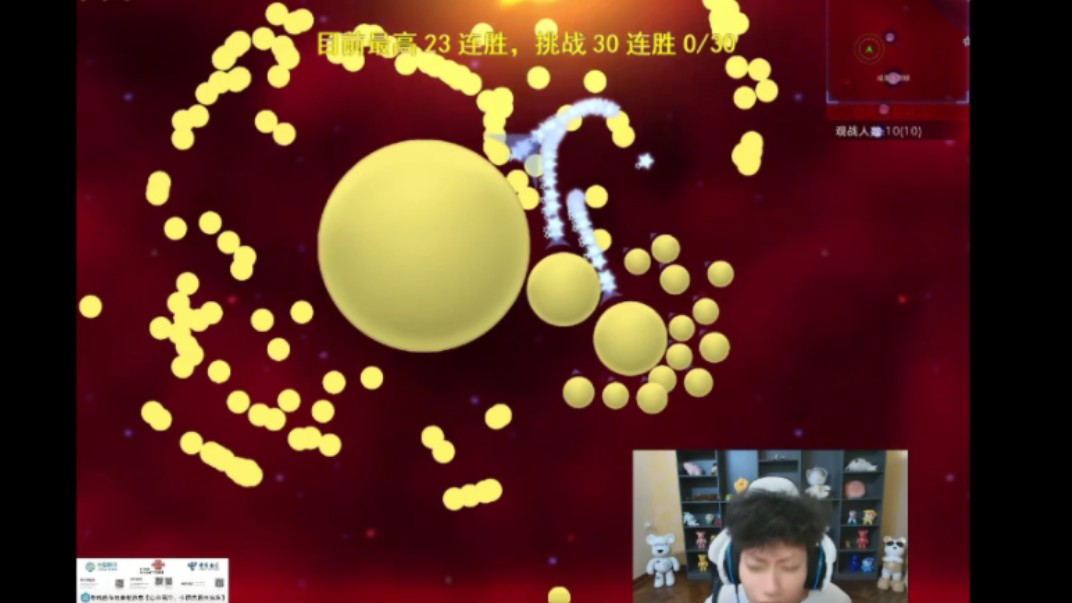 充值密码手机游戏安全吗_充值密码游戏手机_充值密码手机游戏怎么设置