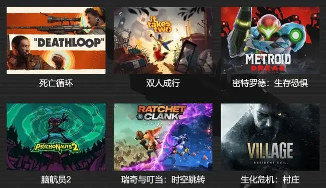 奥斯卡移动端下载_奥斯卡手机游戏下载_2021奥斯卡下载