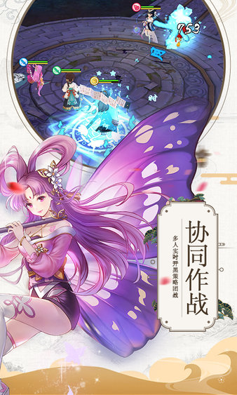 单机角色扮演类手机游戏_slg类手机游戏_单机养成类手机游戏