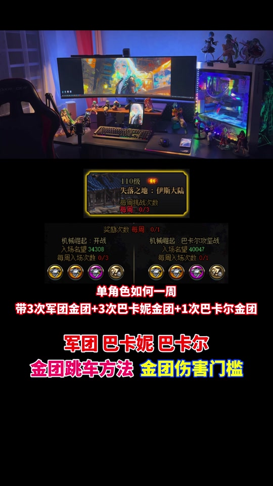 返回农村手机安卓游戏下载-回农村玩安卓游戏：模拟乡村生活，消