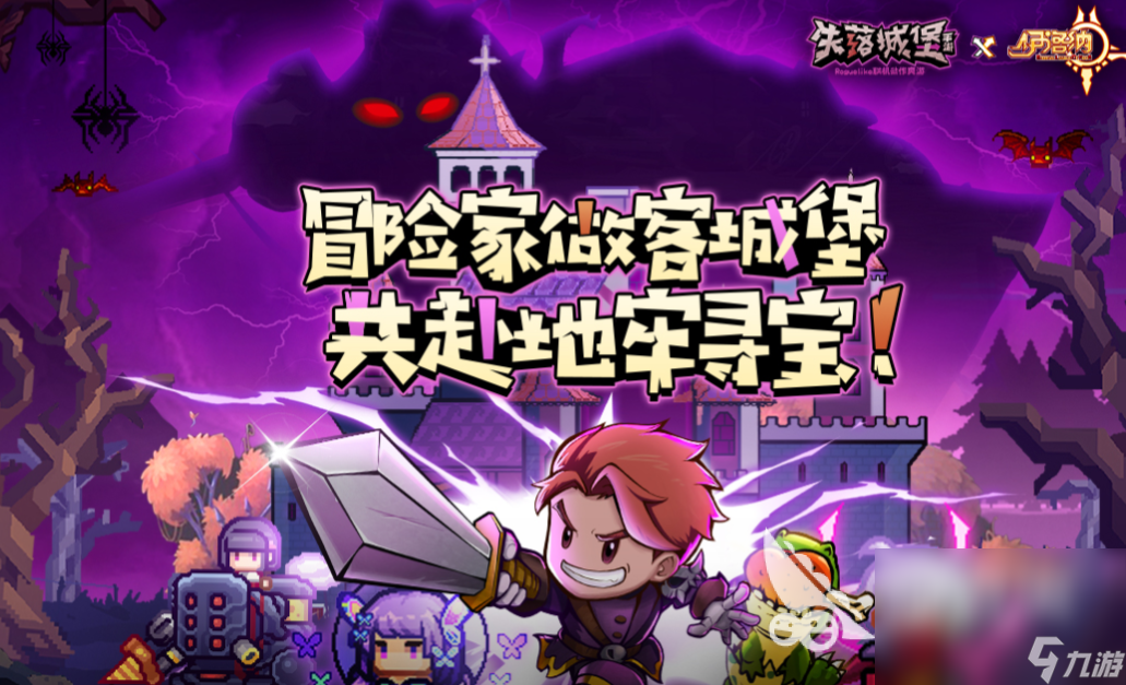 高自由性的游戏手机版下载-探索高自由性游戏手机版，畅享无限可