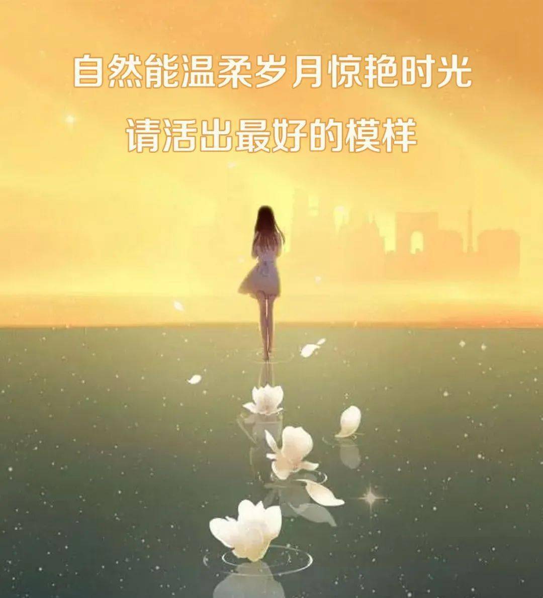 蓝子_蓝子鱼_蓝子是什么意思男性