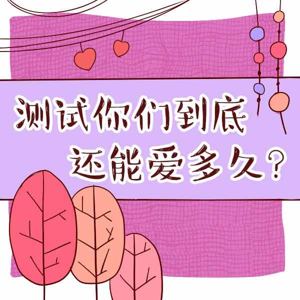 辐射岛的手机游戏-辐射岛：末日狂欢的生存挑战与心理测试，你能