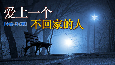 冰棍棍游戏_冰棒棍手机游戏_冰棍棒游戏玩法