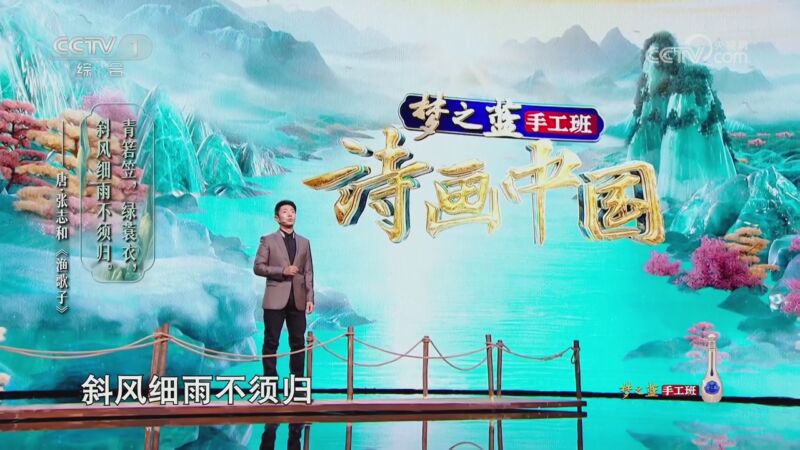 电影变形青春记在线观看_电影变形青春记免费观看_青春变形记电影