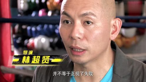 激战电影下载_电影激战下载百度网盘_电影激战下载百度云