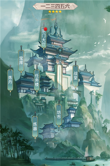 大众游戏小说网手机版：随时随地沉浸游戏小说世界