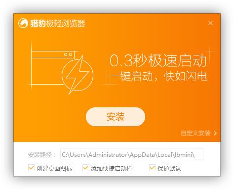 浏览器百度官方下载网站_百度浏览器官方下载_浏览器百度官方下载