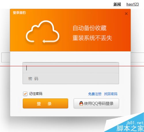 百度浏览器官方下载_浏览器百度官方下载_浏览器百度官方下载网站