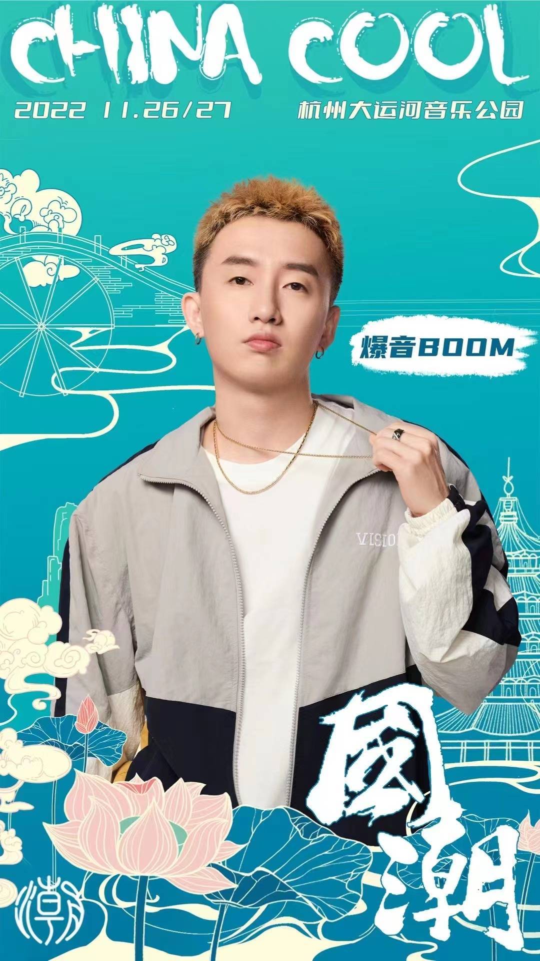 爆音小游戏手机游戏-爆音小游戏：简单却让人欲罢不能的手机小甜