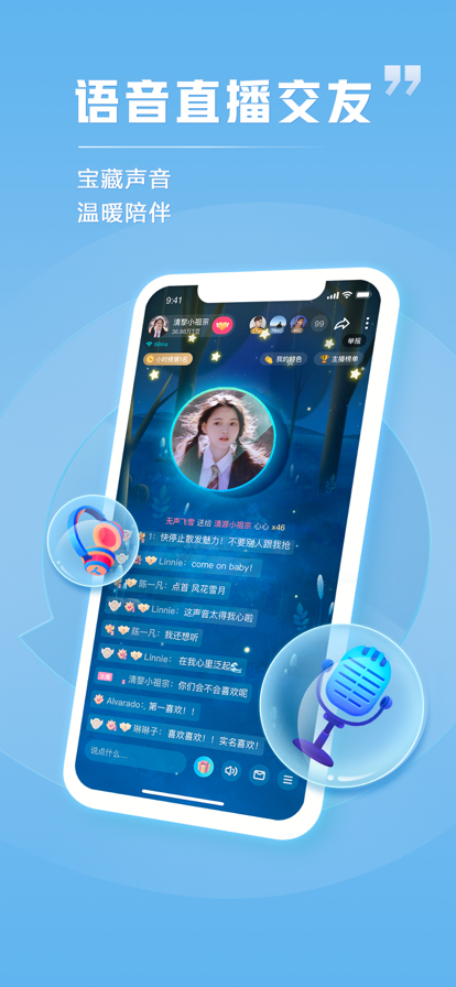 爆音小游戏手机游戏_手机打游戏爆音_游戏爆音