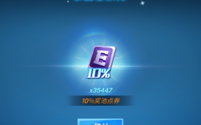 爆音小游戏手机游戏_手机打游戏爆音_游戏爆音