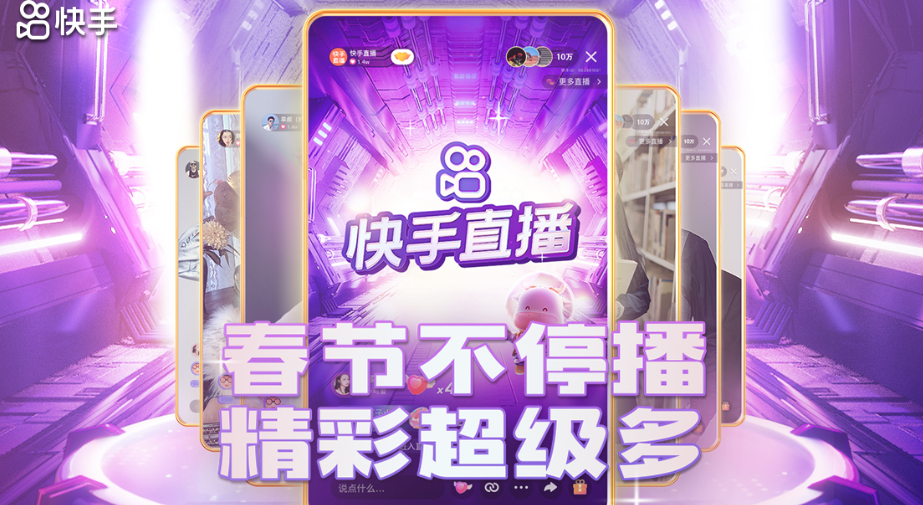 主播准备得手机游戏怎么办_主播专用游戏手机_当手机游戏主播得准备什么