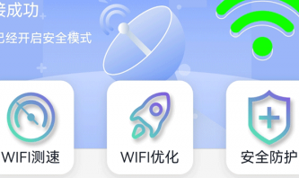 freeotp安卓版下载-FreeOTP 安卓版下载：密码管