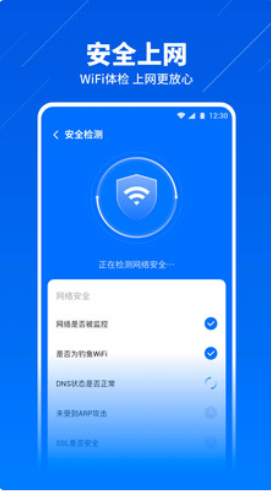 圣经安卓下载版_Camsurf安卓下载版_freeotp安卓版下载