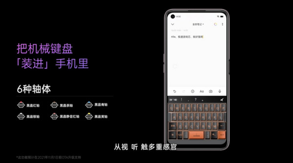 打游戏怎么弄断网保护手机-游戏玩家必知：手机发烫掉电快？这些
