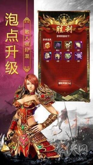 格斗代理手机游戏推荐_代理格斗手机游戏_格斗游戏官网