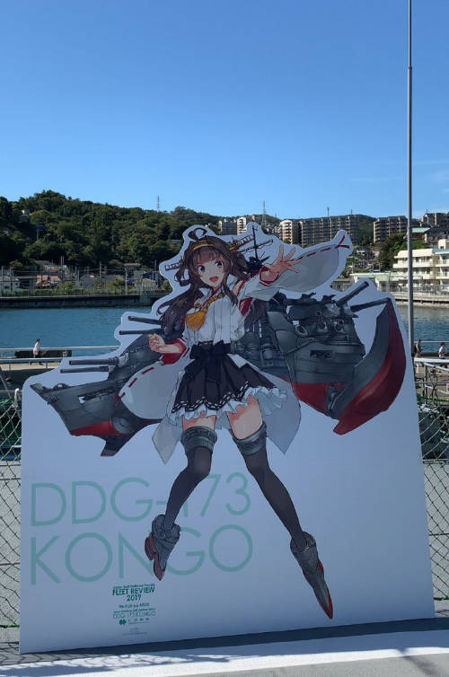 舰队收藏wiki_舰队收藏_舰队收藏剧场版