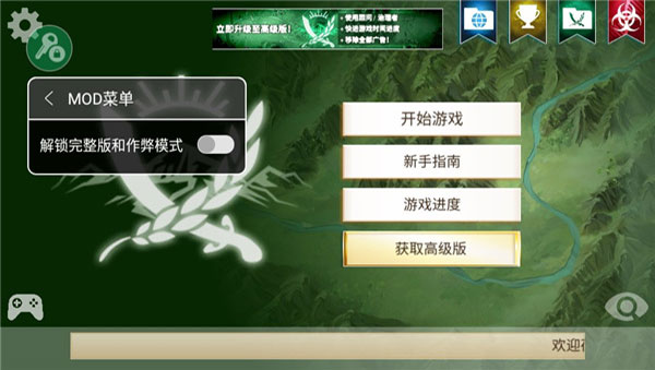 安卓手机下载的游戏怎么找-安卓游戏图标消失怎么办？快来看看这