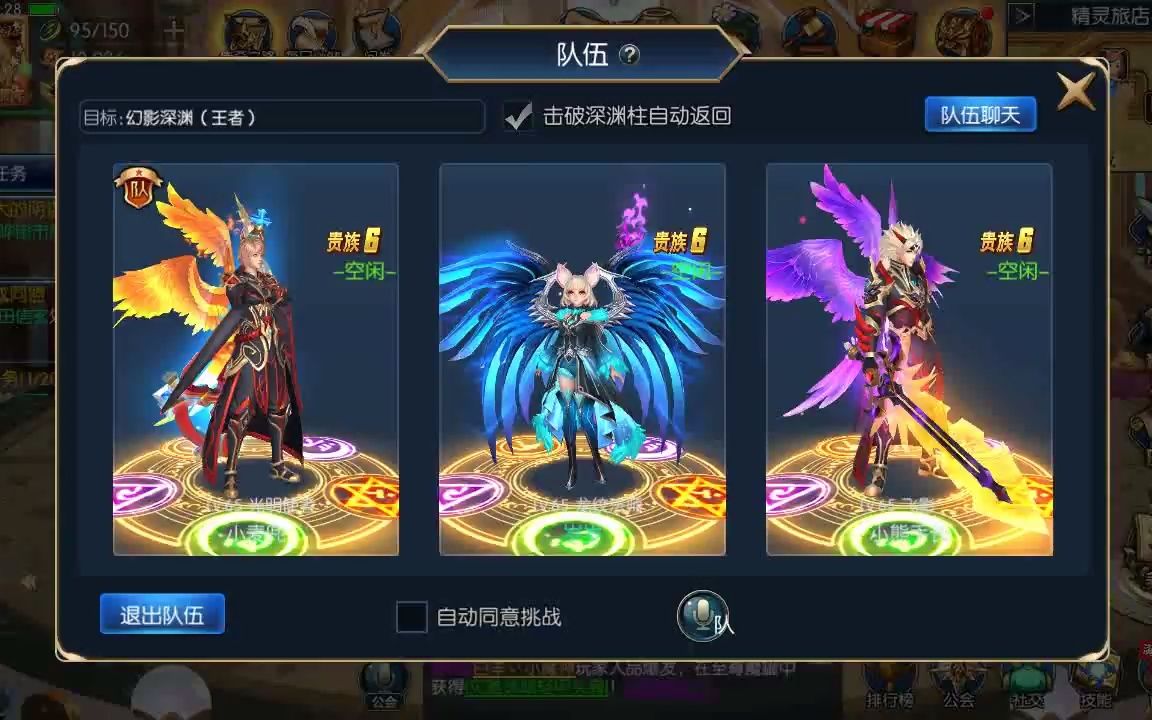 阿拉德之怒同款游戏手机-专为阿拉德之怒玩家打造的超级装备手机