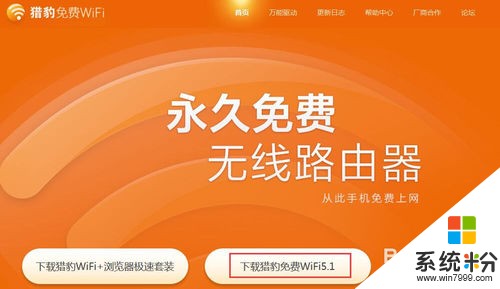 wifi键盘手机游戏_键盘手机游戏金字塔异形枪_键盘手机游戏地狱武士