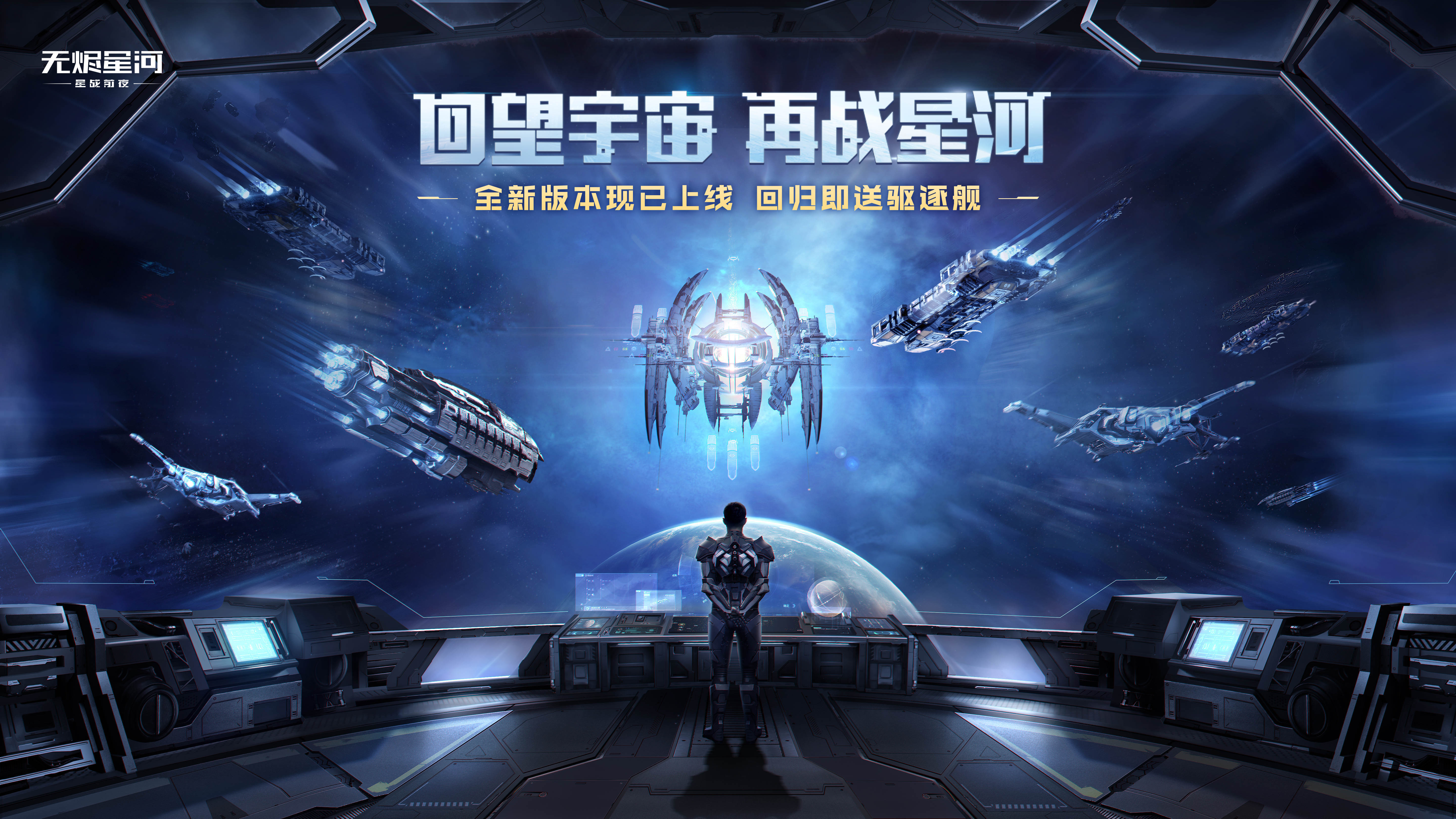 eve定制手机游戏-Eve 定制手机游戏：个性化体验，打造你