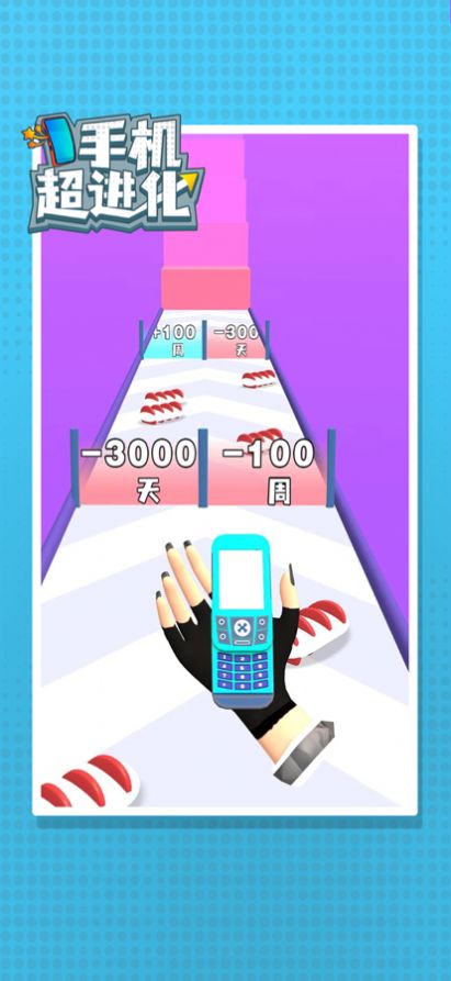 超便宜的手机能玩游戏_便宜能玩手机游戏的平板_便宜又能打游戏的手机