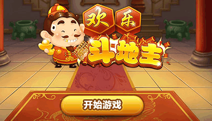 多人开黑的手机热门游戏-多人开黑手机热门游戏：激情与友情的双