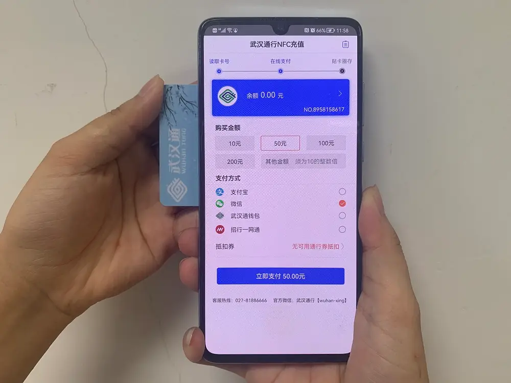 手机玩插卡游戏_进去装卡打手机游戏会怎么样_打游戏手机怎么装卡进去