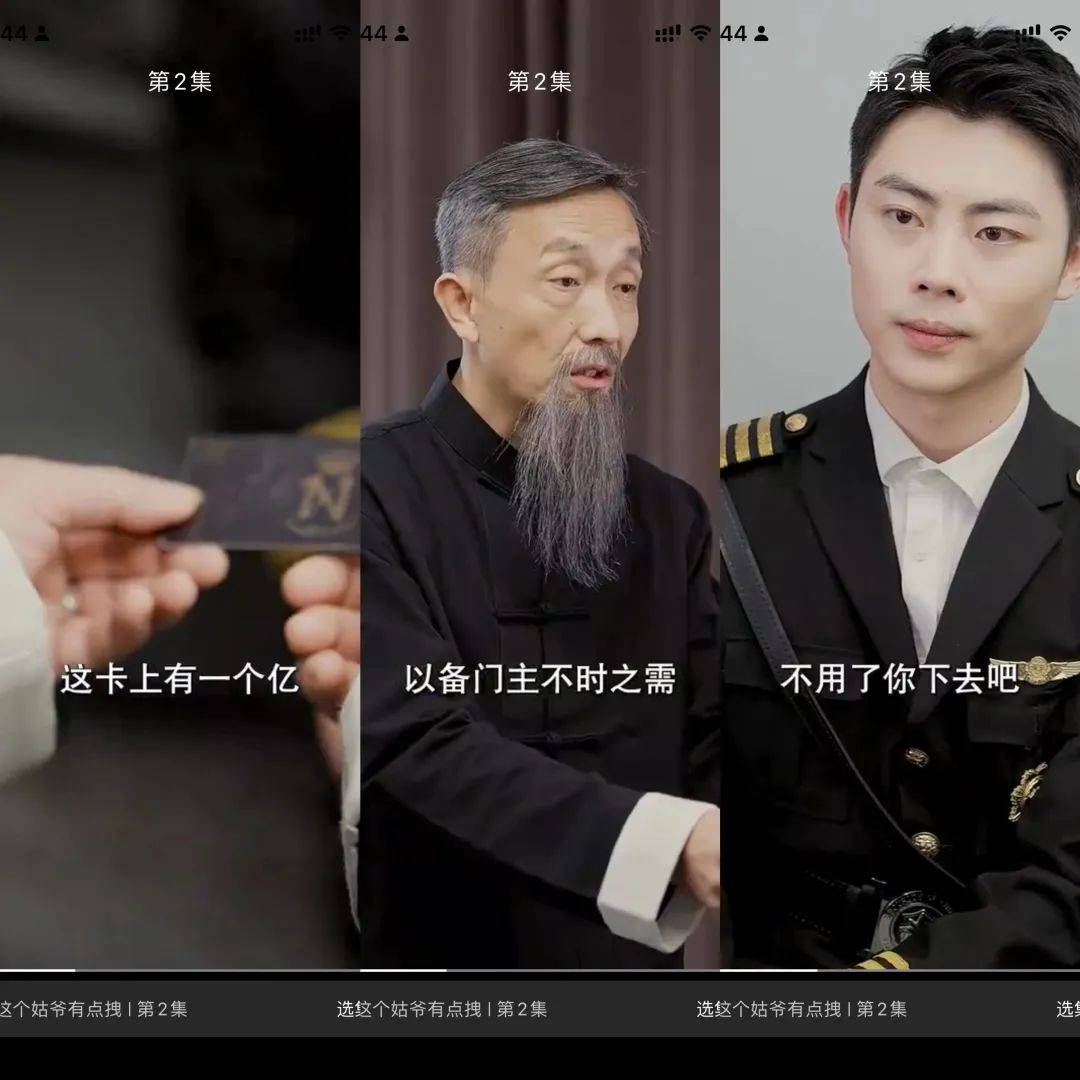 聚美智数是干什么的_聚美智数_聚美智数企业工商四要素核验