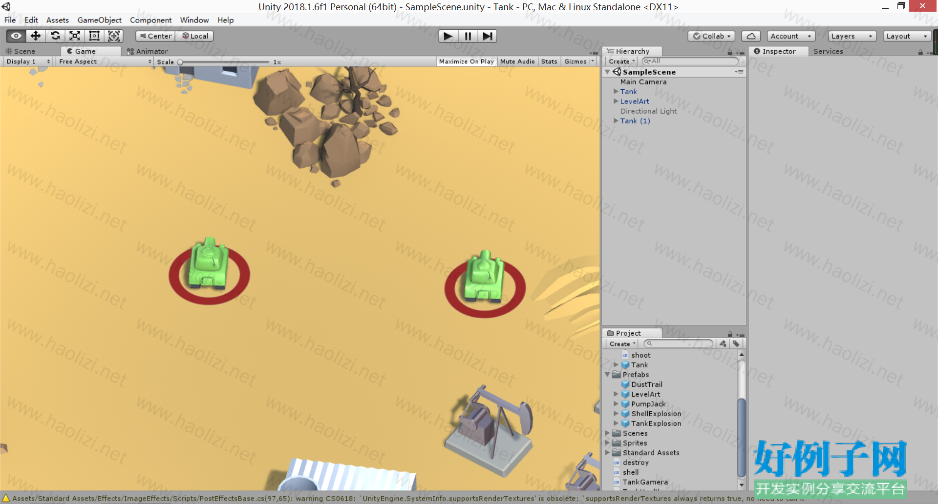 unity3d官方下载_unity3d手机游戏下载地址_unity3d下载安装手机版