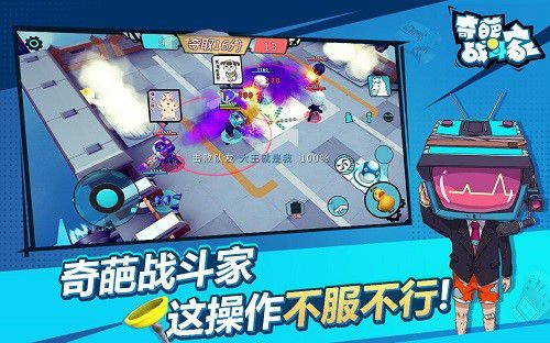 不正经的游戏下载手机版_正经游戏game_正经手游推荐