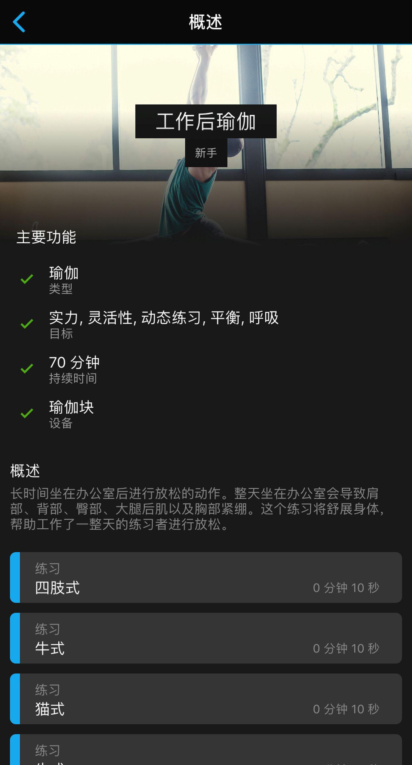 逻辑锻炼手机游戏的软件_有哪些锻炼逻辑的游戏_锻炼逻辑的手机游戏