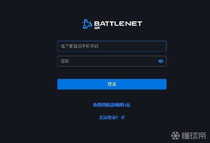 单机游戏记录怎么恢复手机-单机游戏记录丢失怎么办？别急，看这