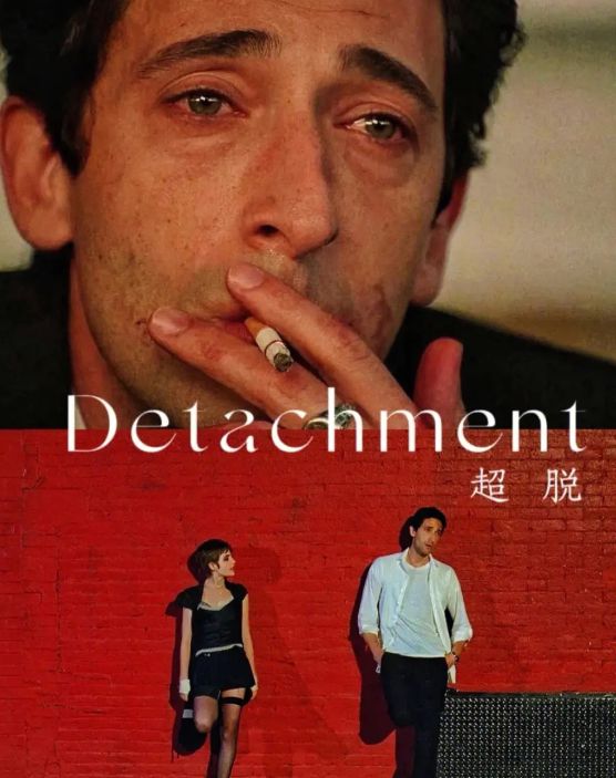 女忍的内心挣扎：爱与任务的交织，艺术与利刃的碰撞