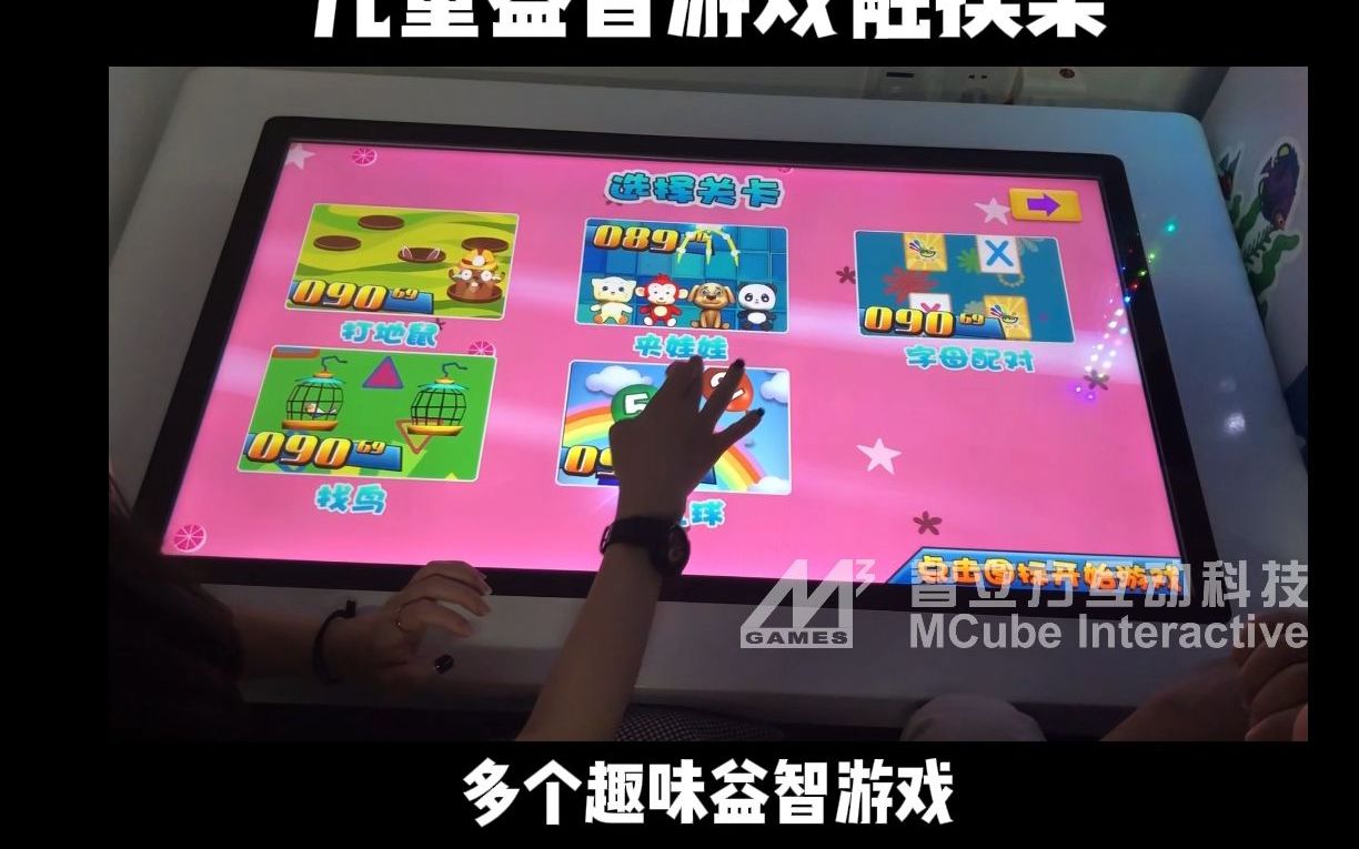 安卓手机高品质的游戏机-安卓手机游戏：高品质画面与丰富种类，