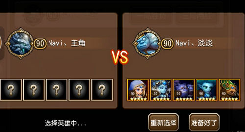 2017的好玩手机游戏_单机好玩手机游戏_好玩手机游戏排行榜