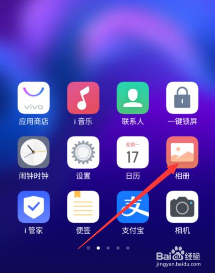 vivo手机游戏删除_删除手机游戏数据会怎么样_删除手机游戏的视频