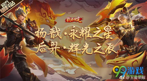 ar手机游戏推荐-超级酷炫的 AR 手机游戏推荐，让你玩到停