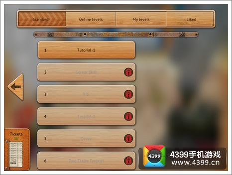 迷路的小游戏_不迷路手机游戏下载_迷路了下载什么软件