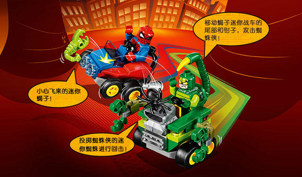 lego手机游戏推荐-乐高迷必看！几款超好玩的乐高手机游戏推