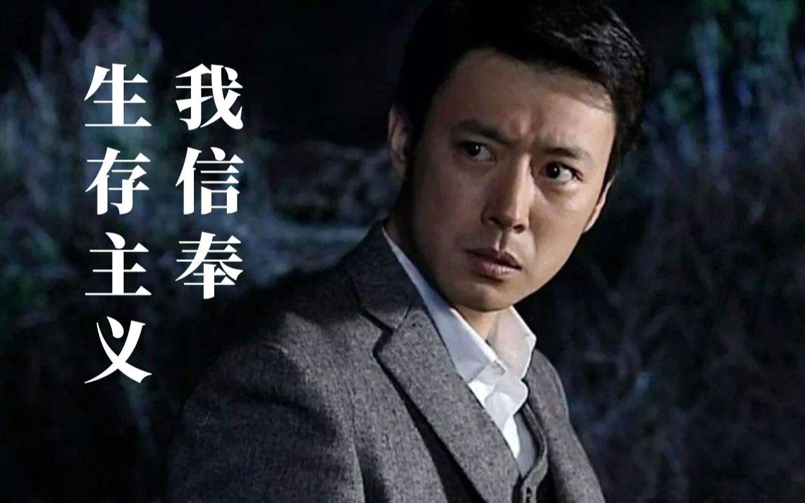 了解都合主义：它让人又爱又恨，影响生活与做事