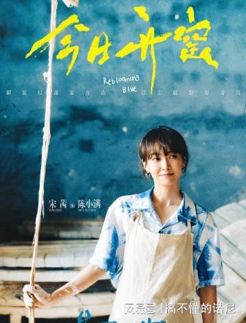内田秀_内田秀_内田秀