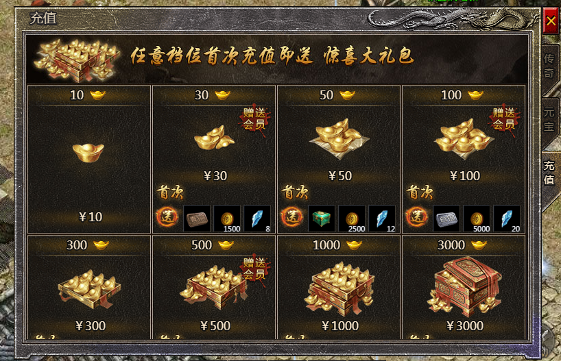 买手机游戏账号哪个平台好_818游戏手机买_买手机游戏账号的平台哪个安全