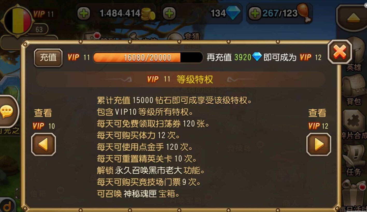 买手机游戏账号的平台哪个安全_买手机游戏账号哪个平台好_818游戏手机买